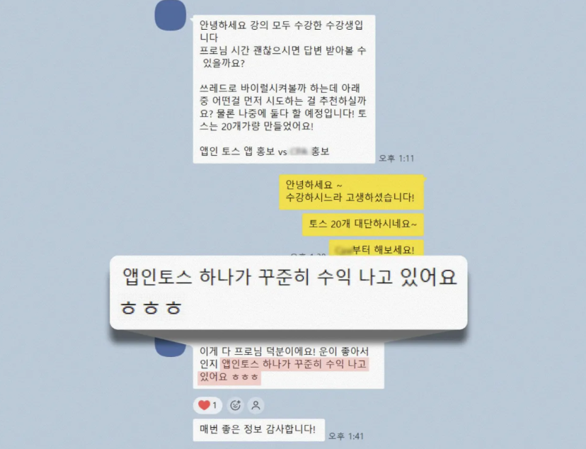 20대 현업 사진작가 실제 후기 원본